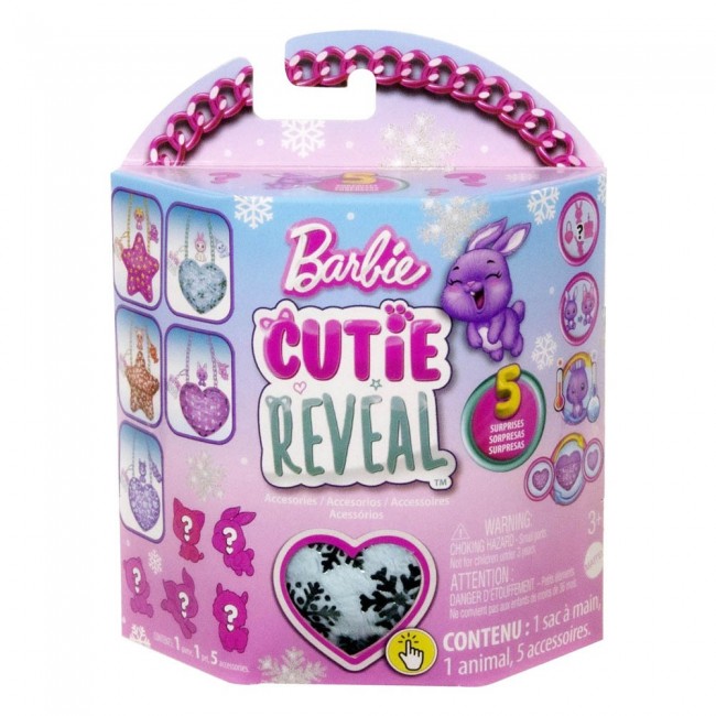 BARBIE CUTIE REVEAL ΤΣΑΝΤΑΚΙ BARBIE CUTIE REVEAL ΤΣΑΝΤΑΚΙ