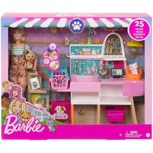 BARBIE ΚΟΥΚΛΑ ΜΑΓΑΖΙ ΓΙΑ ΚΑΤΟΙΚΙΔΙΑ
