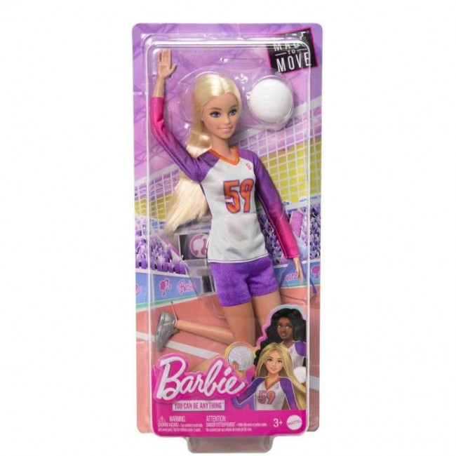BARBIE ΑΘΛΗΤΡΙΑ ΒΟΛΕΪ