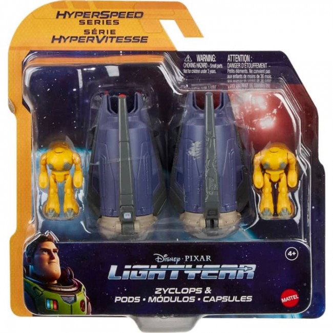 DISNEY PIXAR LIGHTYEAR ΑΕΡΟΣΚΑΦΗ ΜΕ ΦΙΓΟΥΡΑ HYPERSPEED AND ZYCLOPS DISNEY PIXAR LIGHTYEAR ΑΕΡΟΣΚΑΦΗ ΜΕ ΦΙΓΟΥΡΑ HYPERSPEED AND ZYCLOPS