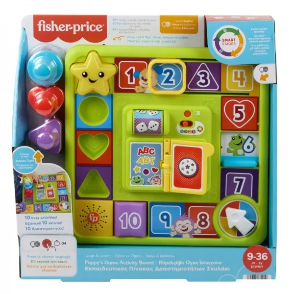 FISHER PRICE ΠΙΝΑΚΑΣ ΣΚΥΛΑΚΙ ΔΡΑΣΤΗΡΙΟΤΗΤΩΝ LAUGH AND LEARN ΕΚΠΑΙΔΕΥΤΙΚΟΣ HRB70