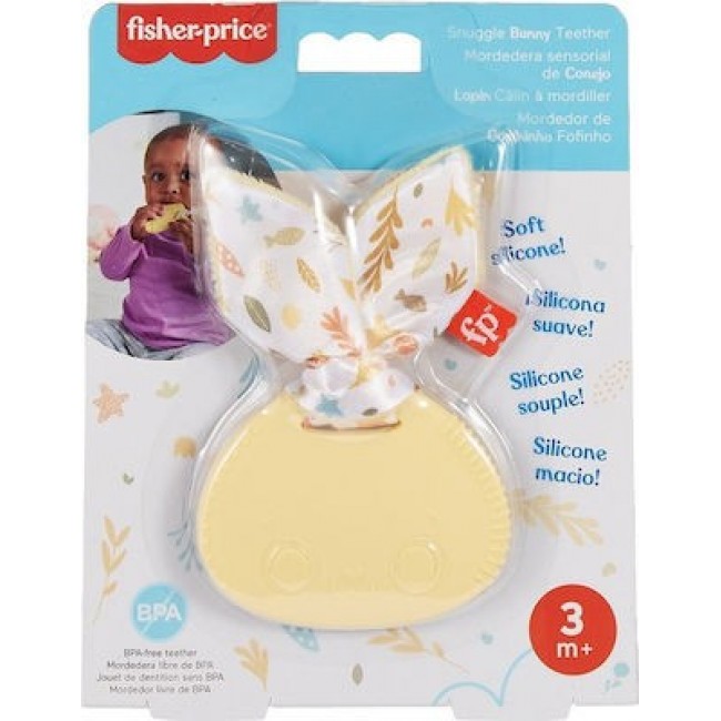 FISHER PRICE ΖΩΑΚΙΑ SENSIMALS ΚΟΥΔΟΥΝΙΣΤΡΑ ΔΙΑΦΟΡΑ ΣΧΕΔΙΑ FISHER PRICE ΖΩΑΚΙΑ SENSIMALS ΚΟΥΔΟΥΝΙΣΤΡΑ ΔΙΑΦΟΡΑ ΣΧΕΔΙΑ