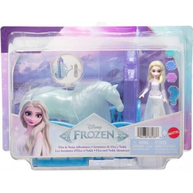 DISNEY PRINCESS ΠΡΙΓΚΙΠΙΚΟΙ ΣΤΑΒΛΟΙ ΣΕΤ ΜΕ ΑΞΕΣΟΥΑΡ