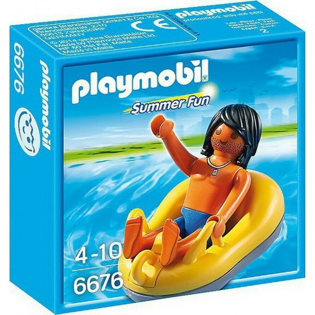 PLAYMOBIL ΦΙΓΟΥΡΑ ΜΕ ΦΟΥΣΚΩΤΟ ΚΙΤΡΙΝΟ SUMMER FUN PLAYMOBIL ΦΙΓΟΥΡΑ ΜΕ ΦΟΥΣΚΩΤΟ ΚΙΤΡΙΝΟ SUMMER FUN