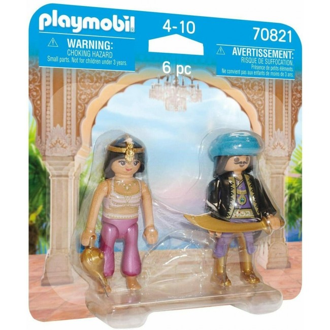 PLAYMOBIL DUOPACK ΒΑΣΙΛΙΑΣ ΚΑΙ ΒΑΣΙΛΙΣΣΑ ΑΝΑΤΟΛΗΣ PLAYMOBIL DUOPACK ΒΑΣΙΛΙΑΣ ΚΑΙ ΒΑΣΙΛΙΣΣΑ ΑΝΑΤΟΛΗΣ