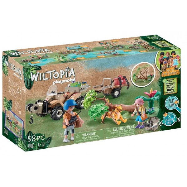 PLAYMOBIL WILTOPIA ΦΡΟΝΤΙΣΤΕΣ ΖΩΩΝ ΜΕ ΕΞΕΡΕΥΝΗΤΙΚΟ ΟΧΗΜΑ