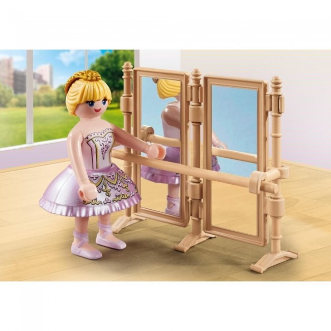 PLAYMOBIL SPECIAL PLUS ΜΠΑΛΑΡΙΝΑ PLAYMOBIL SPECIAL PLUS ΜΠΑΛΑΡΙΝΑ