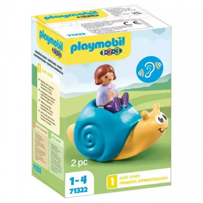 PLAYMOBIL 1.2.3. ΤΡΑΜΠΑΛΑ ΣΑΛΙΓΚΑΡΙ PLAYMOBIL 1.2.3. ΤΡΑΜΠΑΛΑ ΣΑΛΙΓΚΑΡΙ