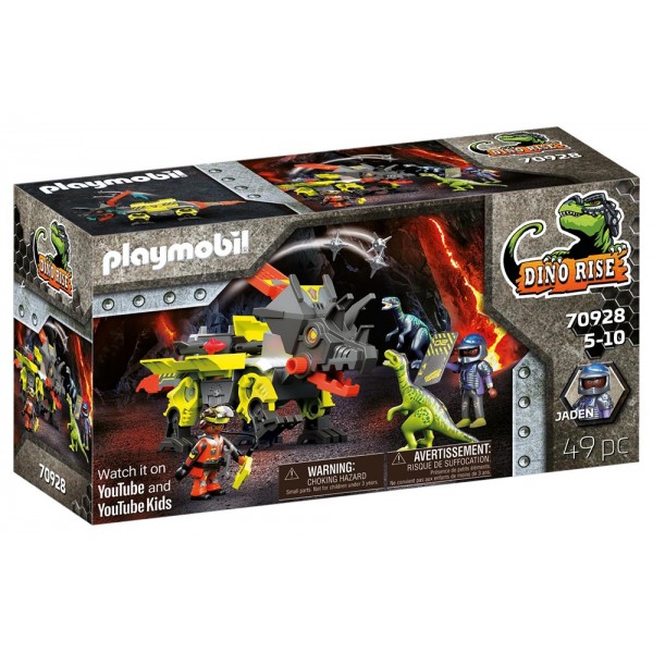 PLAYMOBIL ΡΟΜΠΟΤ ΔΕΙΝΟΣΑΥΡΟΣ ΚΑΙ ΠΟΛΕΜΙΣΤΗΣ