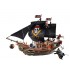 PLAYMOBIL PIRATES ΠΕΙΡΑΤΙΚΗ ΝΑΥΑΡΧΙΔΑ PLAYMOBIL PIRATES ΠΕΙΡΑΤΙΚΗ ΝΑΥΑΡΧΙΔΑ