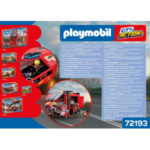 PLAYMOBIL CITY ACTION ΠΥΡΟΣΒΕΣΤΙΚΟ ΟΧΗΜΑ ΔΙΑΣΩΣΗΣ