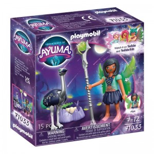 PLAYMOBIL AYUMA MOON FAIRY ΜΕ ΜΑΓΙΚΟ ΖΩΑΚΙ PLAYMOBIL AYUMA MOON FAIRY ΜΕ ΜΑΓΙΚΟ ΖΩΑΚΙ