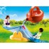PLAYMOBIL 123 ΝΕΡΟΤΡΑΜΠΑΛΑ PLAYMOBIL 123 ΝΕΡΟΤΡΑΜΠΑΛΑ