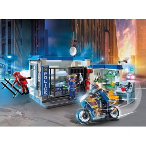 PLAYMOBIL ΑΣΤΥΝΟΜΙΚΟ ΤΜΗΜΑ PLAYMOBIL ΑΣΤΥΝΟΜΙΚΟ ΤΜΗΜΑ