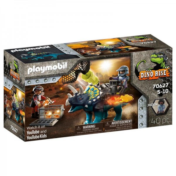 PLAYMOBIL DINO RISE ΤΡΙΚΕΡΑΤΩΨ ΜΕ ΠΑΝΟΠΛΙΑ ΚΑΝΟΝΙ ΚΑΙ ΜΑΧΗΤΕΣ