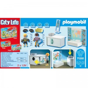 PLAYMOBIL CITY LIFE ΤΑΞΗ ΕΙΚΟΝΙΚΗΣ ΠΡΑΓΜΑΤΙΚΟΤΗΤΑΣ PLAYMOBIL CITY LIFE ΤΑΞΗ ΕΙΚΟΝΙΚΗΣ ΠΡΑΓΜΑΤΙΚΟΤΗΤΑΣ