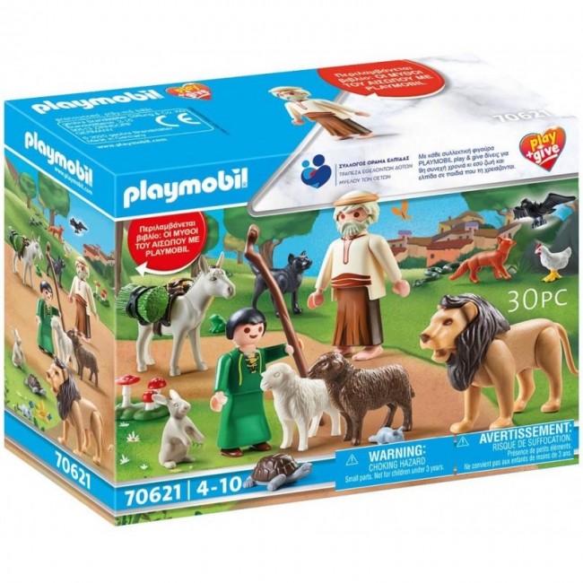 PLAYMOBIL PLAY AND GIVE ΟΙ ΜΥΘΟΙ ΤΟΥ ΑΙΣΩΠΟΥ