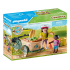 PLAYMOBIL COUNTRY ΑΓΡΟΤΙΚΟ CARGO BIKE PLAYMOBIL COUNTRY ΑΓΡΟΤΙΚΟ CARGO BIKE