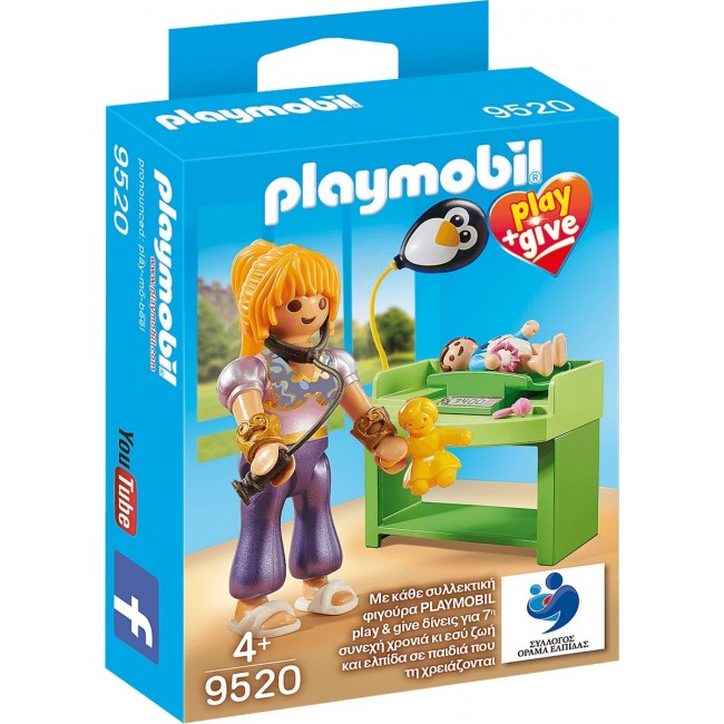 PLAYMOBIL PLAY & GIVE ΜΑΓΙΚΗ ΠΑΙΔΙΑΤΡΟΣ PLAYMOBIL PLAY & GIVE ΜΑΓΙΚΗ ΠΑΙΔΙΑΤΡΟΣ