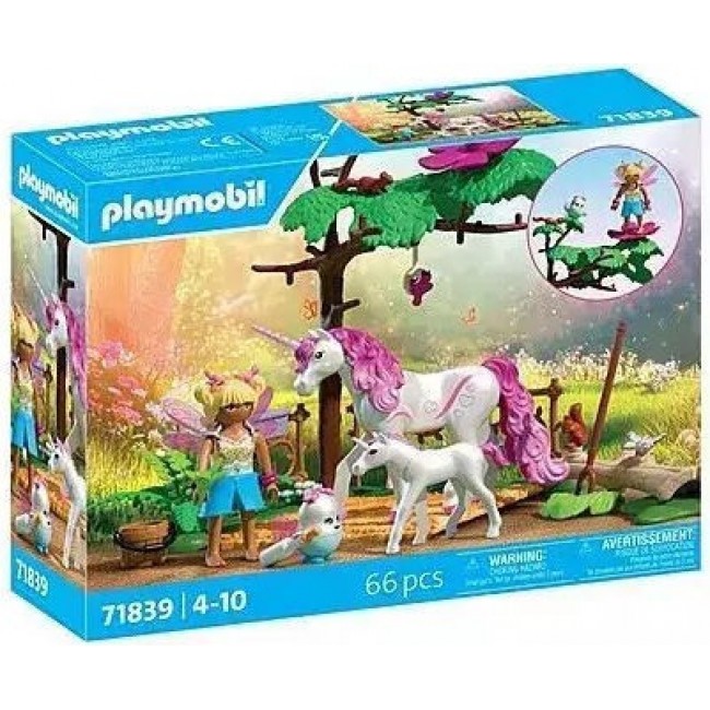 PLAYMOBIL ΜΟΝΟΚΕΡΟΙ ΚΑΙ ΝΕΡΑΙΔΑ PLAYMOBIL ΜΟΝΟΚΕΡΟΙ ΚΑΙ ΝΕΡΑΙΔΑ