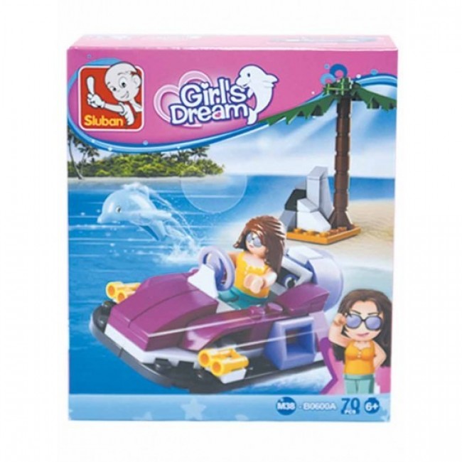 SLUBAN GIRL S DREAMS ΟΧΗΜΑΤΑ ΓΙΑ ΚΟΡΙΤΣΙΑ 4 ΣΧΕΔΙΑ SLUBAN GIRL S DREAMS ΟΧΗΜΑΤΑ ΓΙΑ ΚΟΡΙΤΣΙΑ 4 ΣΧΕΔΙΑ