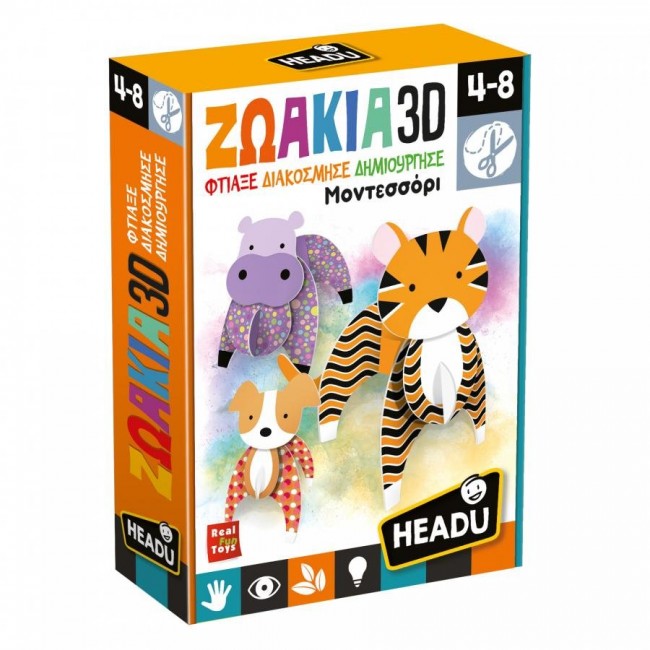 HEADU ΖΩΑΚΙΑ 3D MODESSORI HEADU ΖΩΑΚΙΑ 3D MODESSORI
