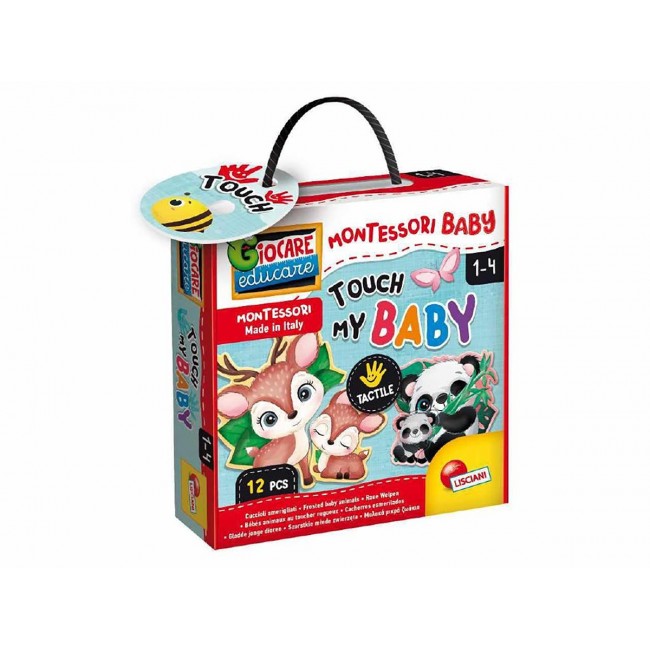 MONTESSORI BABY TOUCH CARDS MONTESSORI BABY TOUCH CARDS