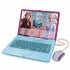 ΕΚΠΑΙΔΕΥΤΙΚΟ ΔΙΓΛΩΣΣΟ LAPTOP FROZEN ΕΚΠΑΙΔΕΥΤΙΚΟ ΔΙΓΛΩΣΣΟ LAPTOP FROZEN