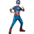 ΑΠΟΚΡΙΑΤΙΚΗ ΣΤΟΛΗ ΠΑΙΔΙΚΗ CAPTAIN AMERICA HS Νο 7-8 ΑΠΟΚΡΙΑΤΙΚΗ ΣΤΟΛΗ ΠΑΙΔΙΚΗ CAPTAIN AMERICA HS Νο 7-8