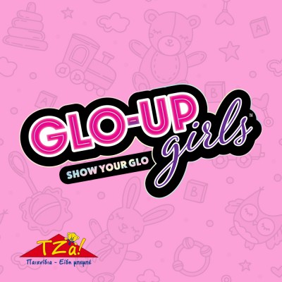Glo-up Girls