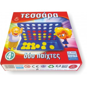 ΕΠΙΤΡΑΠΕΖΙΟ ΤΕΣΣΕΡΑ ΔΥΟ ΠΑΙΧΤΕΣ ΕΠΙΤΡΑΠΕΖΙΟ ΤΕΣΣΕΡΑ ΔΥΟ ΠΑΙΧΤΕΣ
