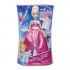 DISNEY PRINCESS ΣΤΑΧΤΟΠΟΥΤΑ ΑΛΛΑΖΕΙ ΦΟΡΕΜΑ DISNEY PRINCESS ΣΤΑΧΤΟΠΟΥΤΑ ΑΛΛΑΖΕΙ ΦΟΡΕΜΑ