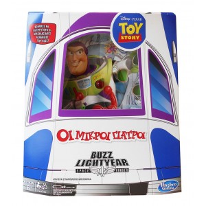 ΕΠΙΤΡΑΠΕΖΙΟ ΟΙ ΜΙΚΡΟΙ ΓΙΑΤΡΟΙ TOY STORY BUZZ LIGHTYEAR