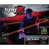 SPY-X LAZER TRAP ALARM SPY-X LAZER TRAP ALARM