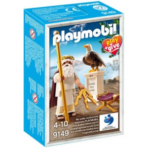 PLAYMOBIL PLAY+GIVE ΘΕΟΣ ΔΙΑΣ