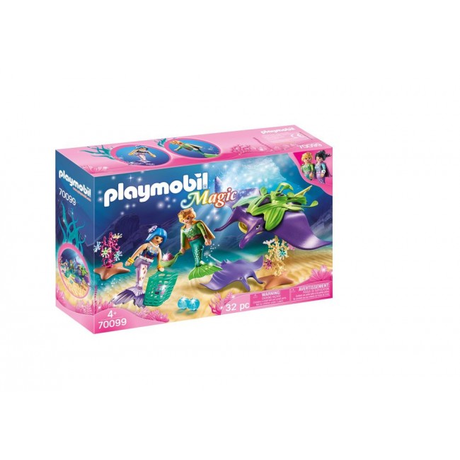 PLAYMOBIL MAGIC ΣΥΛΛΕΚΤΕΣ ΜΑΡΓΑΡΙΤΑΡΙΩΝ ΓΙΓΑΝΤΙΟ ΣΑΛΑΧΙ ΜΑΝΤΑ PLAYMOBIL MAGIC ΣΥΛΛΕΚΤΕΣ ΜΑΡΓΑΡΙΤΑΡΙΩΝ ΓΙΓΑΝΤΙΟ ΣΑΛΑΧΙ ΜΑΝΤΑ