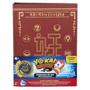 YO-KAI WATCH ΒΙΒΛΙΟ ΣΥΛΛΟΓΗΣ ΜΕΤΑΛΛΙΩΝ