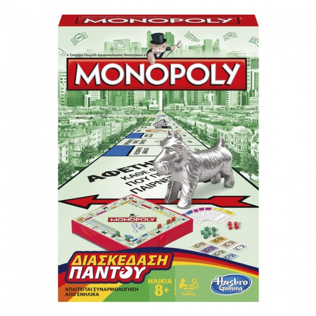 MONOPOLY GRAB & GO MONOPOLY GRAB & GO