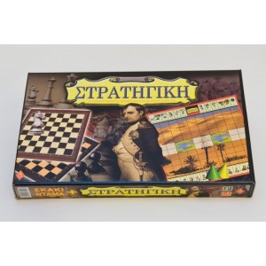 ΕΠΙΤΡΑΠΕΖΙΟ ΣΤΡΑΤΗΓΙΚΗ ΣΚΑΚΙ-ΝΤΑΜΑ 3 ΣΕ 1
