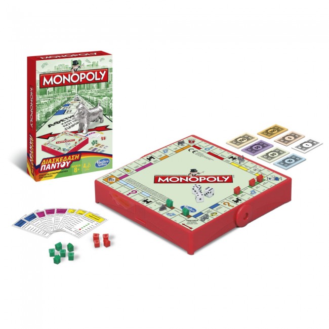 MONOPOLY GRAB & GO MONOPOLY GRAB & GO