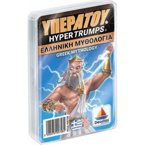 ΕΠΙΤΡΑΠΕΖΙΟ ΠΑΙΧΝΙΔΙ ΚΑΡΤΩΝ ΥΠΕΡΑΤΟΥ ΜΥΘΟΛΟΓΙΑ