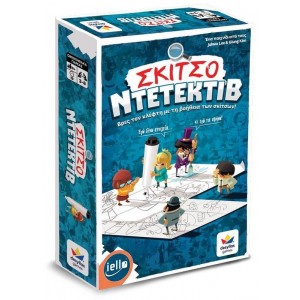 ΣΚΙΤΣΟ ΝΤΕΝΤΕΚΤΙΒ