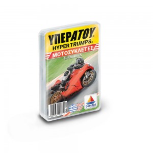ΥΠΕΡΑΤΟΥ ΜΟΤΟΣΥΚΛΕΤΕΣ SUPER BIKES ΥΠΕΡΑΤΟΥ ΜΟΤΟΣΥΚΛΕΤΕΣ SUPER BIKES