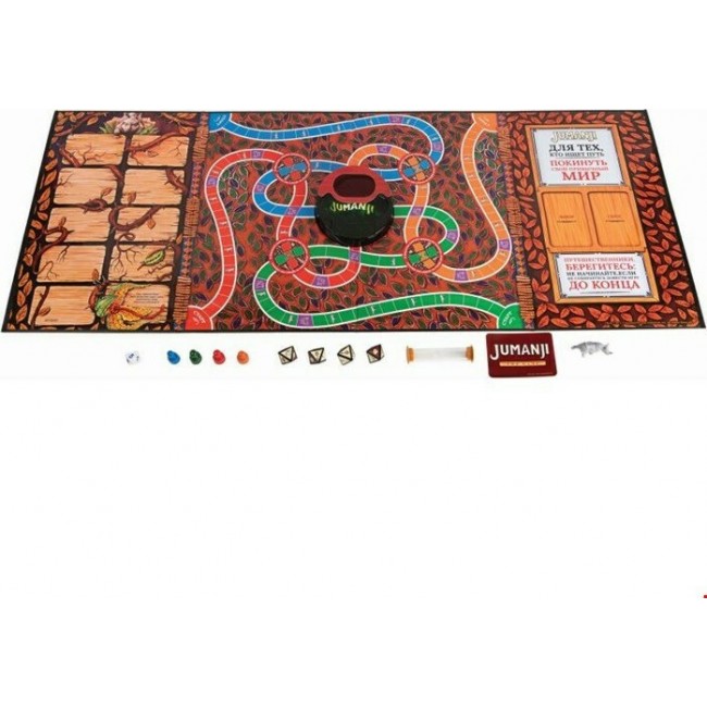 ΕΠΙΤΡΑΠΕΖΙΟ JUMANJI SPIN MASTER ΕΠΙΤΡΑΠΕΖΙΟ JUMANJI SPIN MASTER
