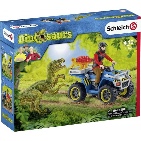 SCHLEICH DINOSAURS ΔΙΑΦΥΓΗ ΑΠΟ ΒΕΛΟΣΙΡΑΠΤΟΡΑ