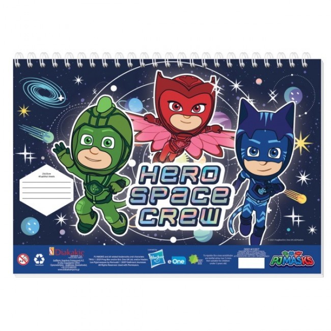 ΜΠΛΟΚ ΖΩΓΡΑΦΙΚΗΣ PJ MASKS 40 ΦΥΛΛΩΝ ΜΠΛΟΚ ΖΩΓΡΑΦΙΚΗΣ PJ MASKS 40 ΦΥΛΛΩΝ
