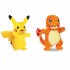 POKEMON ΛΟΥΤΡΙΝΟ 25CM ΜΕ ΗΧΟ ΚΑΙ ΦΩΣ POKEMON ΛΟΥΤΡΙΝΟ 25CM ΜΕ ΗΧΟ ΚΑΙ ΦΩΣ