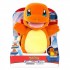 POKEMON ΛΟΥΤΡΙΝΟ 25CM ΜΕ ΗΧΟ ΚΑΙ ΦΩΣ POKEMON ΛΟΥΤΡΙΝΟ 25CM ΜΕ ΗΧΟ ΚΑΙ ΦΩΣ