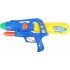 ΝΕΡΟΠΙΣΤΟΛΟ WATER GUN ΜΕΓΑΛΟ ΝΕΡΟΠΙΣΤΟΛΟ WATER GUN ΜΕΓΑΛΟ
