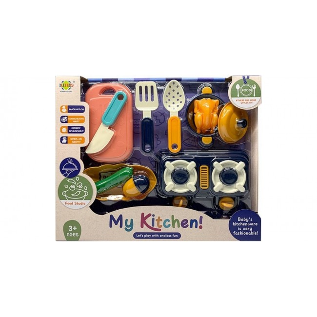 ΣΕΤ ΚΟΥΖΙΝΙΚΑ MY KITCEN ΣΕΤ ΚΟΥΖΙΝΙΚΑ MY KITCEN